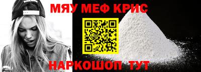 кокаин премиум Кунгур