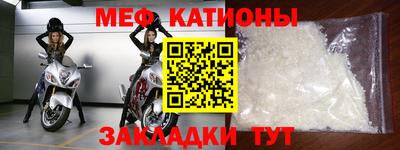 кокаин премиум Кунгур