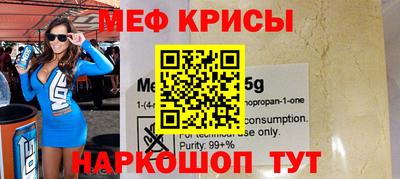 кокаин премиум Кунгур