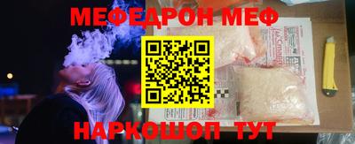 кокаин колумбия Кумертау