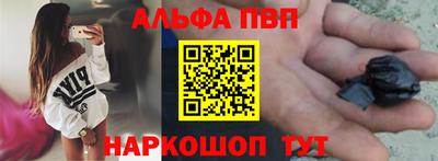 мет Кулебаки