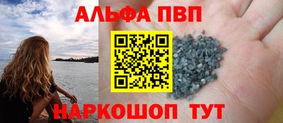 кокаин премиум Кунгур