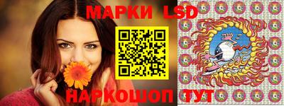 мет Кулебаки