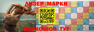 мет Кулебаки