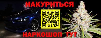 кокаин колумбия Кумертау