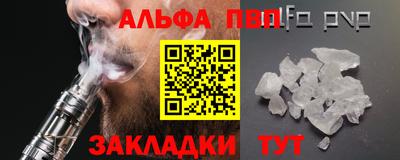 мет Кулебаки