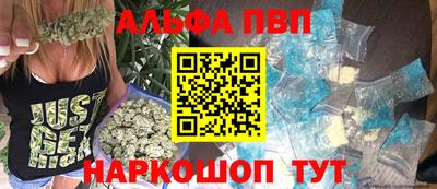 кокаин премиум Кунгур