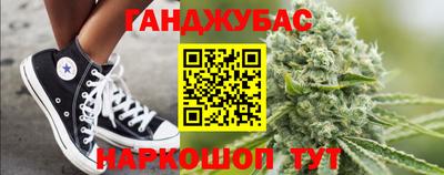 кокаин колумбия Кумертау