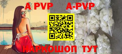 мет Кулебаки