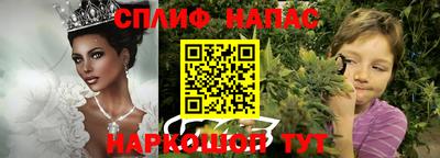 кокаин колумбия Кумертау