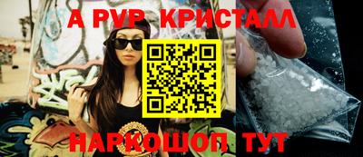 кокаин премиум Кунгур