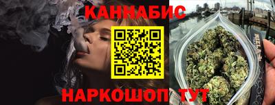 мет Кулебаки
