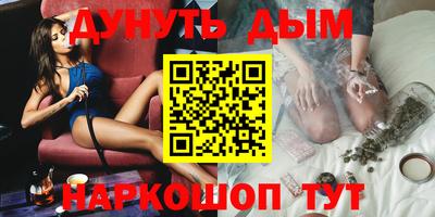 мет Кулебаки