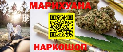 кокаин премиум Кунгур