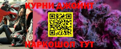 кокаин премиум Кунгур