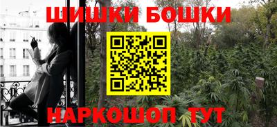 кокаин колумбия Кумертау
