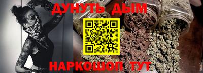 мет Кулебаки
