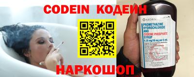 кокаин колумбия Кумертау