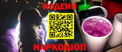 кокаин колумбия Кумертау