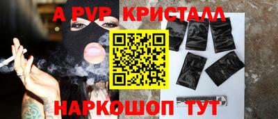 кокаин колумбия Кумертау