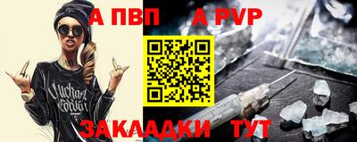 кокаин премиум Кунгур