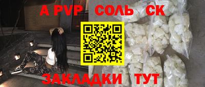 кокаин колумбия Кумертау