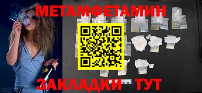 кокаин колумбия Кумертау