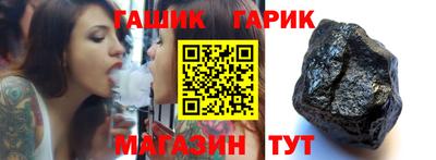 мет Кулебаки