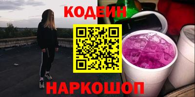 кокаин колумбия Кумертау