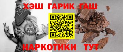 мет Кулебаки
