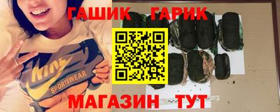 мет Кулебаки