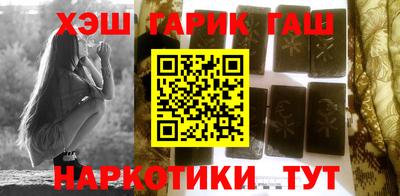 мет Кулебаки