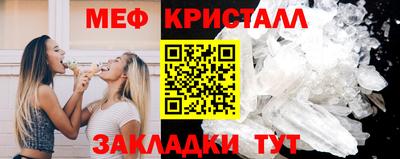 кокаин премиум Кунгур