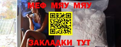 кокаин колумбия Кумертау